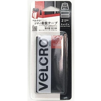 ジザイ着脱テープ強力型 ベルクロ