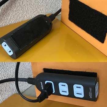 ジザイ着脱テープ強力型 ベルクロ