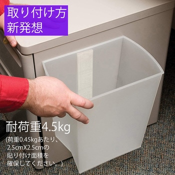 ジザイ着脱テープ強力型 ベルクロ