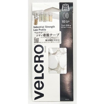 ジザイ着脱テープ強力薄型楕円カット ベルクロ
