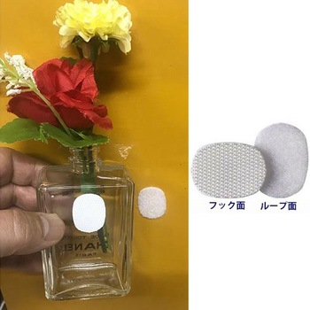 ジザイ着脱テープ強力薄型楕円カット ベルクロ