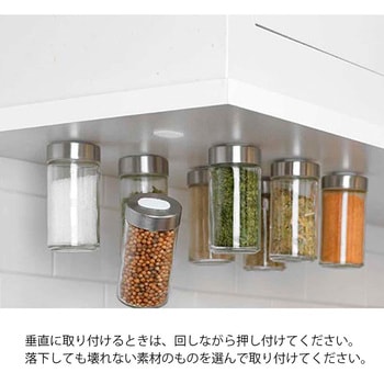 ジザイ着脱テープ強力薄型楕円カット ベルクロ