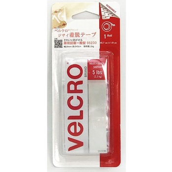 ジザイ着脱テープ原状回復一般型 ベルクロ
