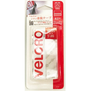 ジザイ着脱テープクリア薄型 ベルクロ