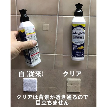ジザイ着脱テープクリア薄型 ベルクロ