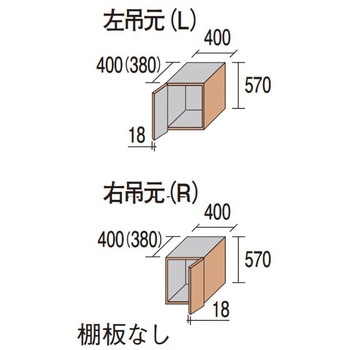 天袋ユニット(H2070用)1.5型 Panasonic(パナソニック)