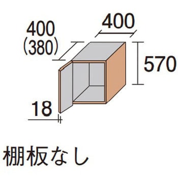 天袋ユニット(H2350用)1.5型 Panasonic(パナソニック)