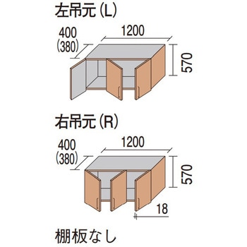 天袋ユニット(H2350用)4.5型 Panasonic(パナソニック)