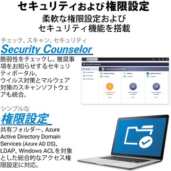 QNAP NAS TS-464U-8G ミドル 4/8/12/16/24/32/40/48/56TB QNAP