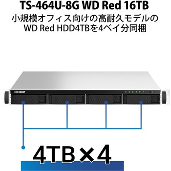 QNAP NAS TS-464U-8G  WD Red 4/8/12/16/24/32/40/48/56TB QNAP
