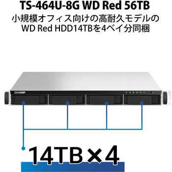 QNAP NAS TS-464U-8G WD Red 4/8/12/16/24/32/40/48/56TB QNAP WindowsNAS ...