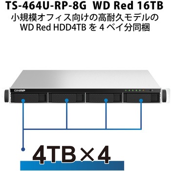 QNAP NAS TS-464U-RP-8G  WD Red 4/8/12/16/24/32/40/48/56TB QNAP