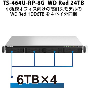 QNAP NAS TS-464U-RP-8G  WD Red 4/8/12/16/24/32/40/48/56TB QNAP