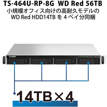 QNAP NAS TS-464U-RP-8G WD Red 4/8/12/16/24/32/40/48/56TB
