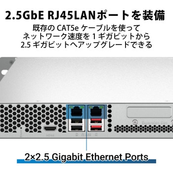 QNAP NAS TS-464U 単体 メモリー 8GB QNAP