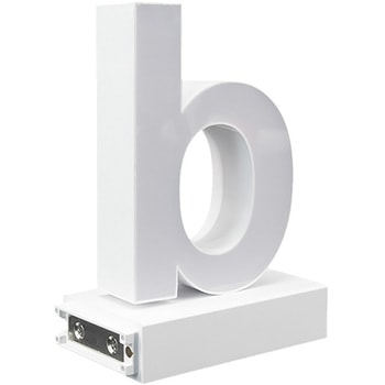 abcMIX マグネット連結文字 HA75シリーズ アクリサンデー