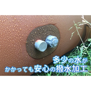 エアーベッド CHILL FIT - チェーンストリーム