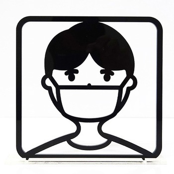 ツケレルン 3Wayピクトサイン 西崎ベース