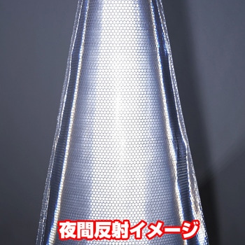 ヘビーコーン用反射サインカバー HCS-08 頭上注意 グリーンクロス