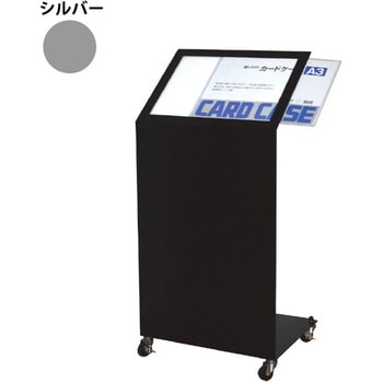 メニュースタンド LD-200(LED内照式) ヒラハラ