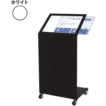 メニュースタンド LD-200(LED内照式) ヒラハラ