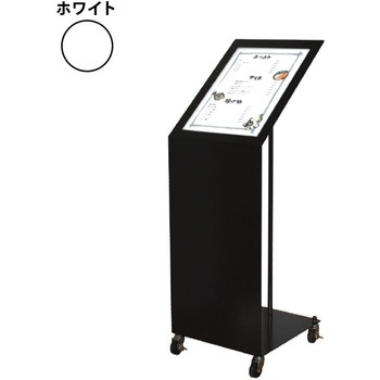メニュースタンド LD-201(LED内照式) ヒラハラ