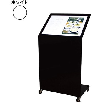 メニュースタンド LD-202(LED内照式) ヒラハラ