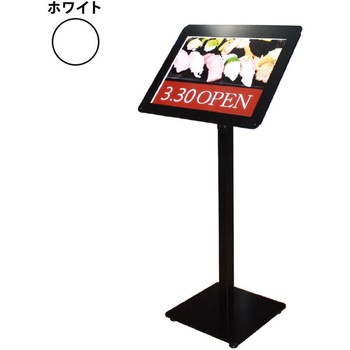 メニュースタンド LD-203(LED内照式) ヒラハラ