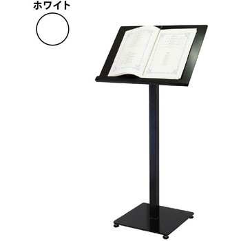 メニュースタンド M-42 ヒラハラ