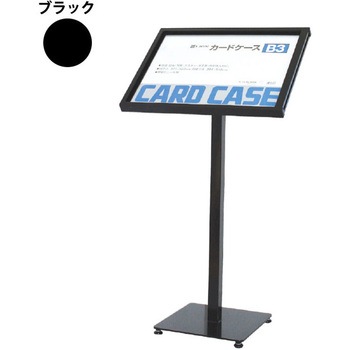 メニュースタンド ヒラハラ