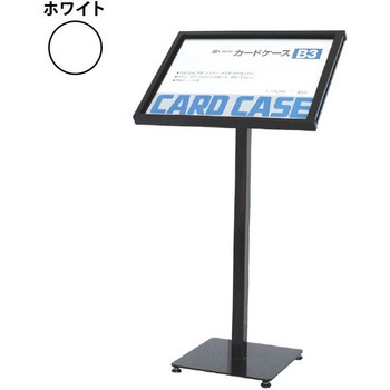 メニュースタンド ヒラハラ