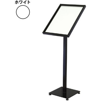 メニュースタンド MT-A3 ヒラハラ