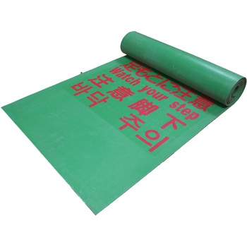 四か国語歩行者マット(W600×L3，600) グリーンクロス