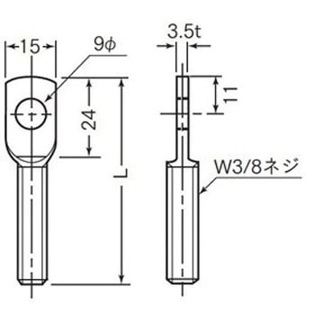 ガス用羽子板ボルト SK-1541  ステンレス製 サンコー機材
