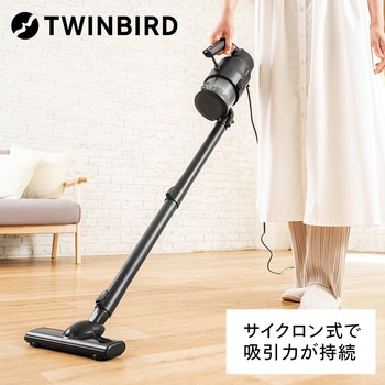 パワーハンディークリーナー ツインバード