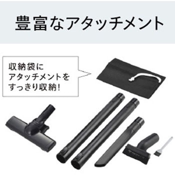 パワーハンディークリーナー ツインバード