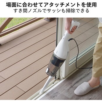 サイクロンスティック型クリーナー ツインバード