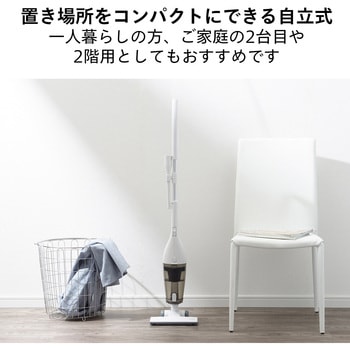 サイクロンスティック型クリーナー ツインバード