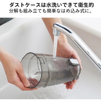 サイクロンスティック型クリーナー ツインバード