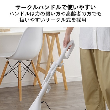 サイクロンスティック型クリーナー ツインバード