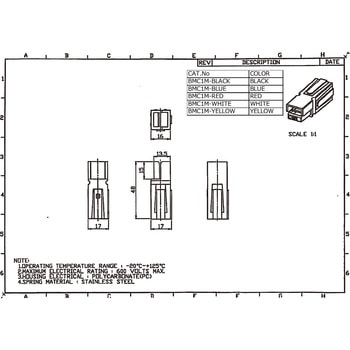 バッテリーコネクタ シングルタイプ 60A，8AWG 日本コネクト工業