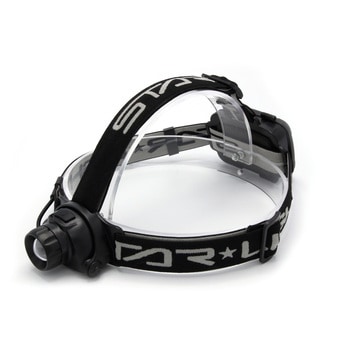 LEDヘッドライト600lm STAR Light