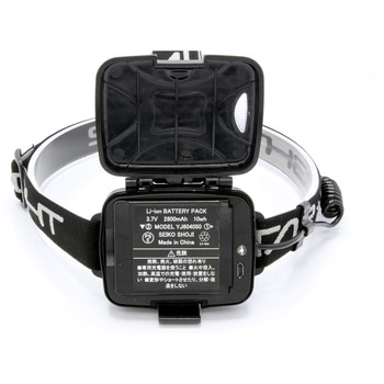 LEDヘッドライト600lm STAR Light