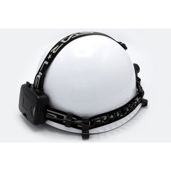 LEDヘッドライト600lm STAR Light