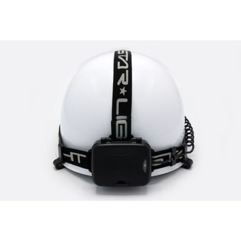 LEDヘッドライト600lm STAR Light