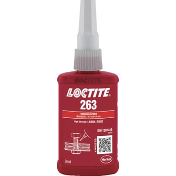 LOCTITE 263 LOCTITE(ロックタイト/ヘンケル)