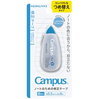 キャンパス修正テープつめ替え本体 コクヨ