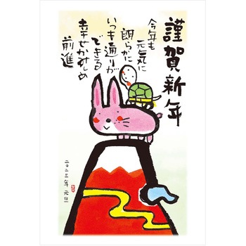 TF624-3P10 2023NNʕtN K vvXZ^[ 12802075