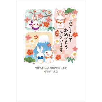 TH630-3P10 2023NNʕtN K vvXZ^[ 12802136