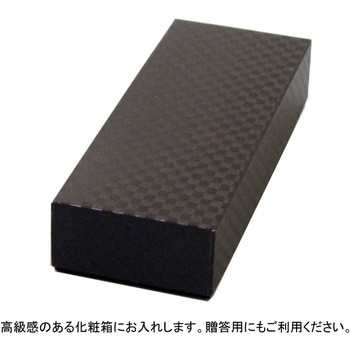 大人の書道セット あかしや